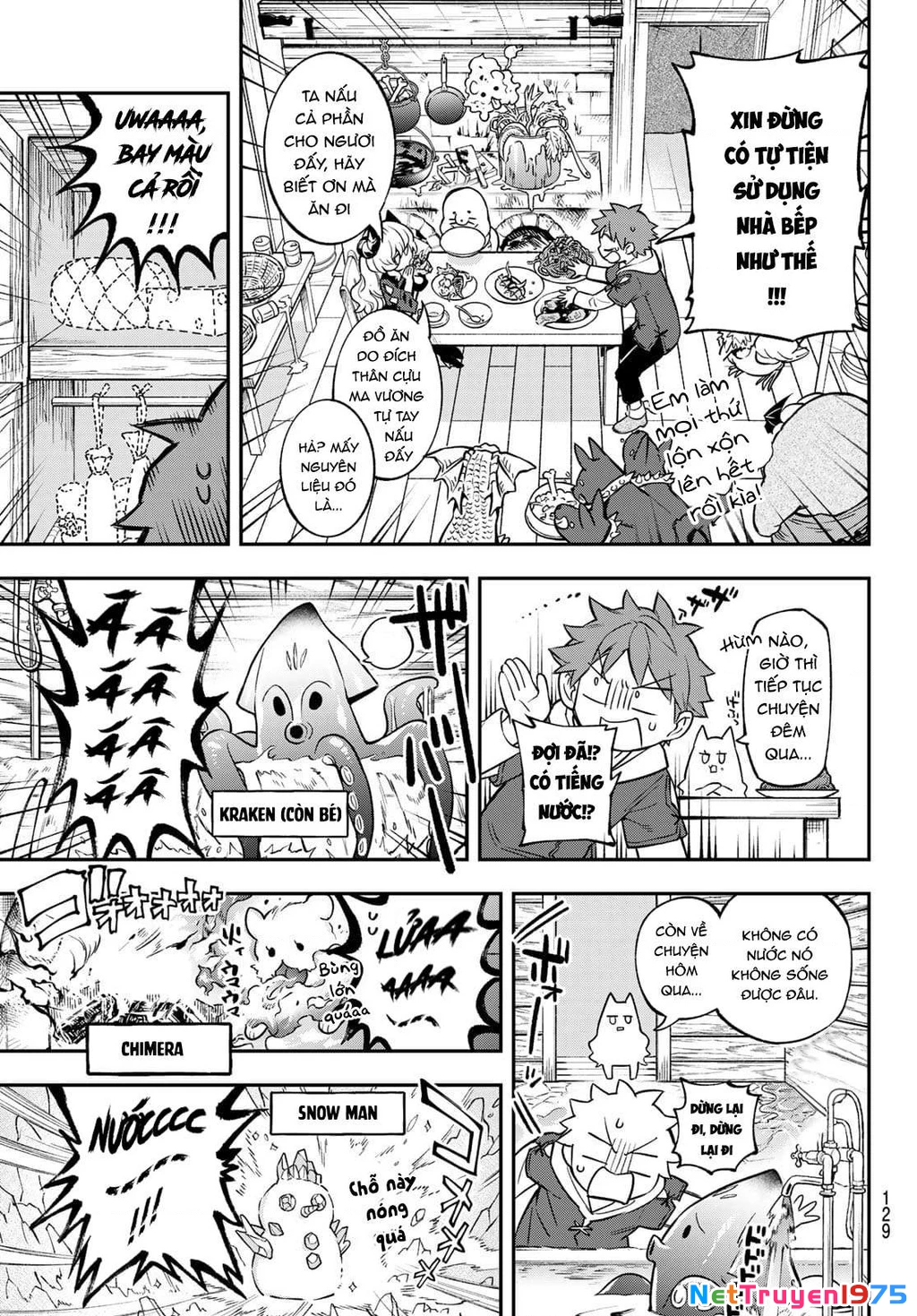 Lâu Đài Ma Vương Sudachi Chapter 2 - 10