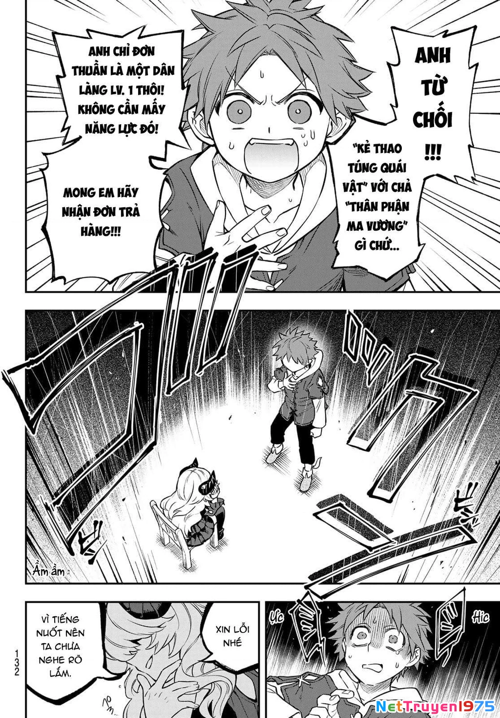 Lâu Đài Ma Vương Sudachi Chapter 2 - 13