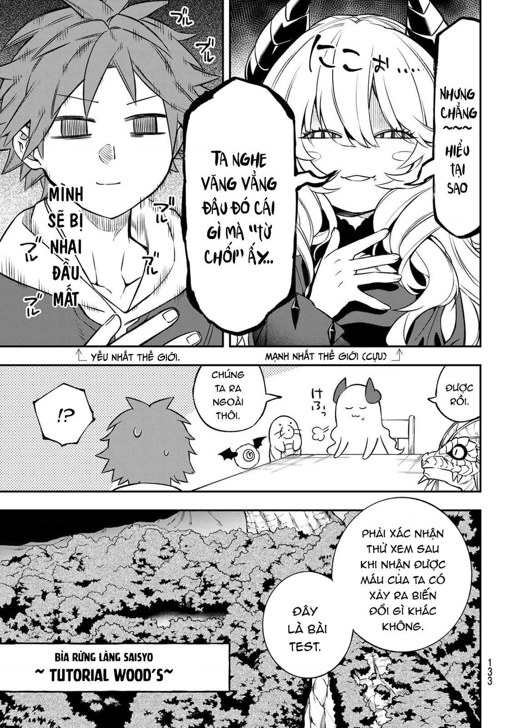Lâu Đài Ma Vương Sudachi Chapter 2 - 14