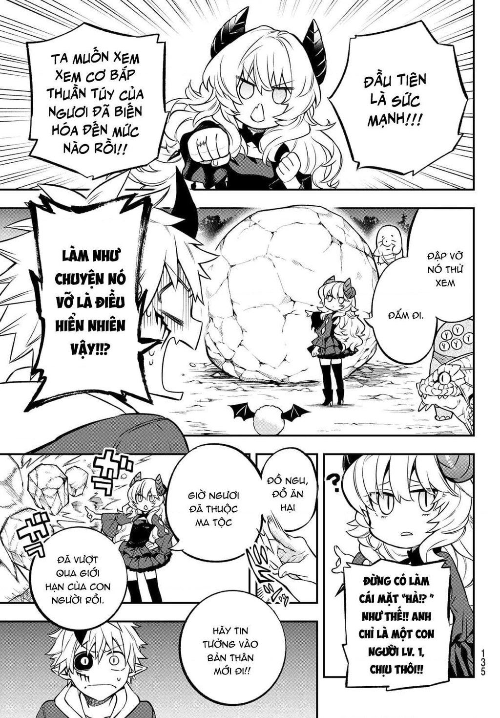 Lâu Đài Ma Vương Sudachi Chapter 2 - 16