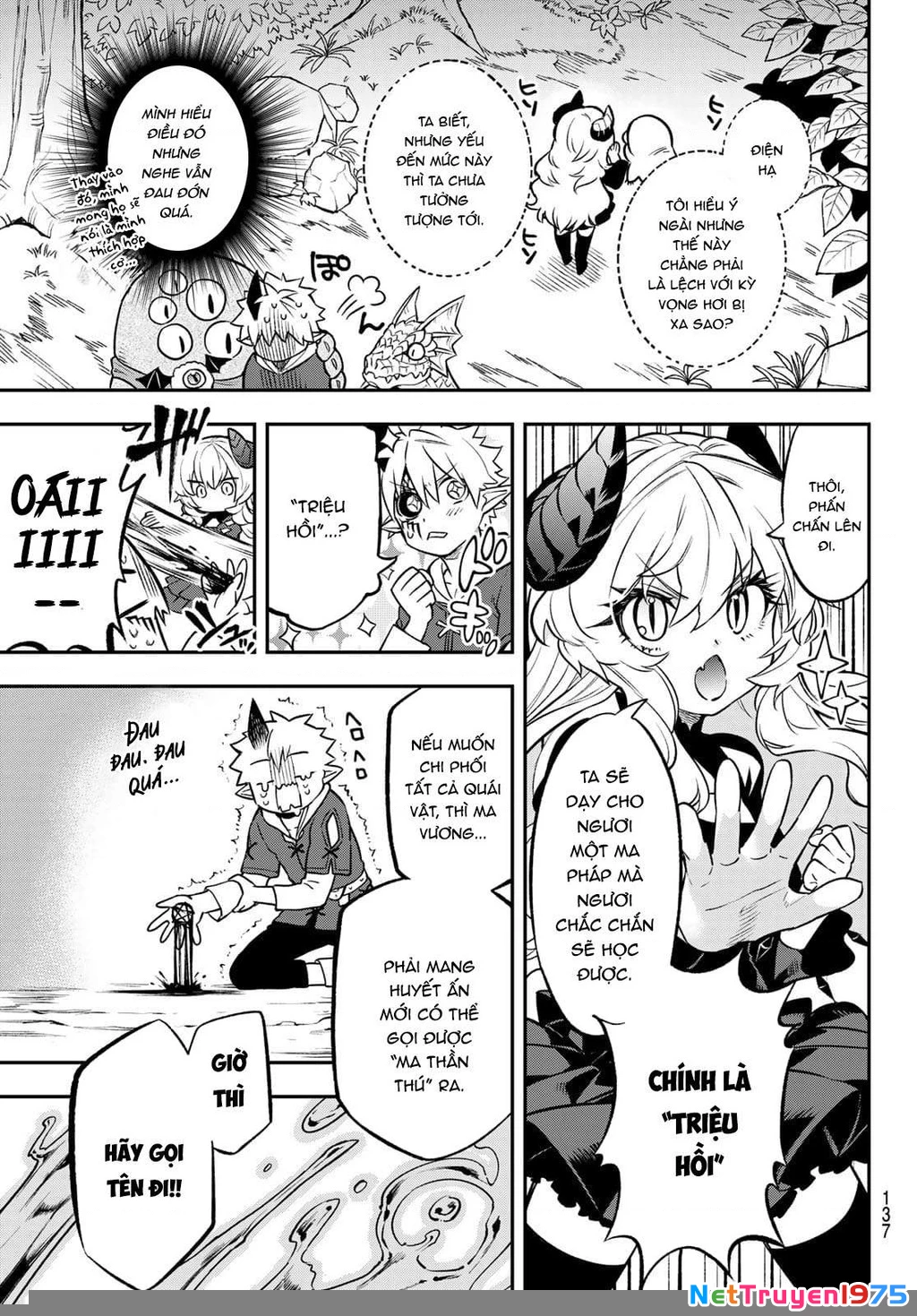 Lâu Đài Ma Vương Sudachi Chapter 2 - 18