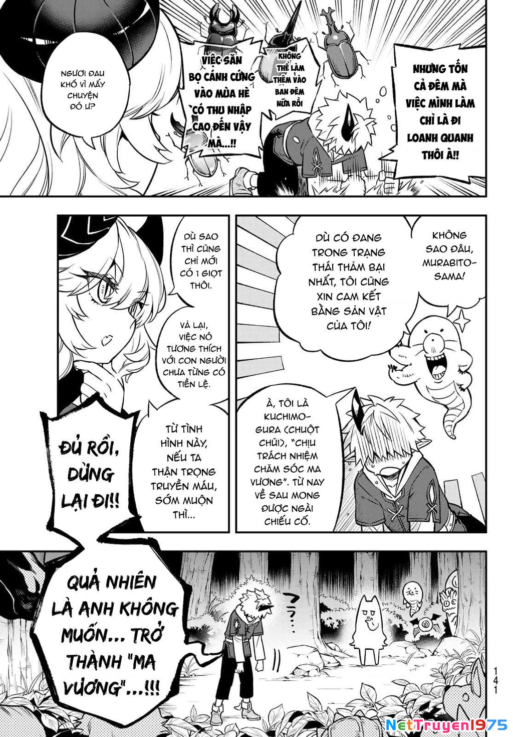 Lâu Đài Ma Vương Sudachi Chapter 2 - 22