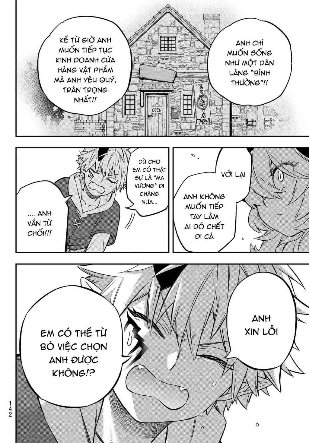 Lâu Đài Ma Vương Sudachi Chapter 2 - 23