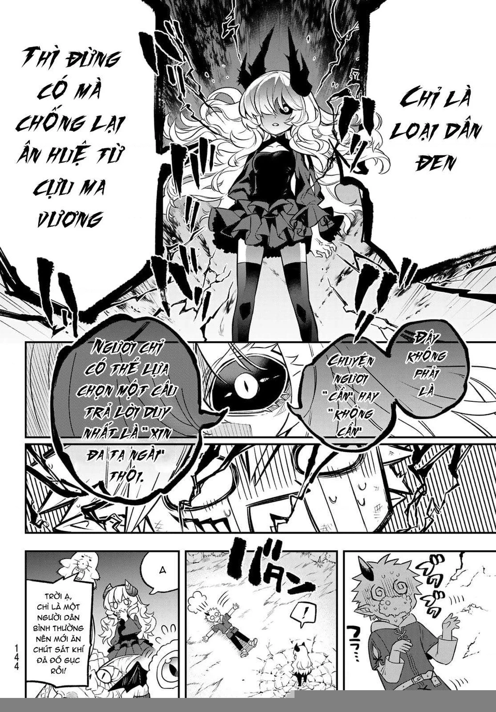 Lâu Đài Ma Vương Sudachi Chapter 2 - 25