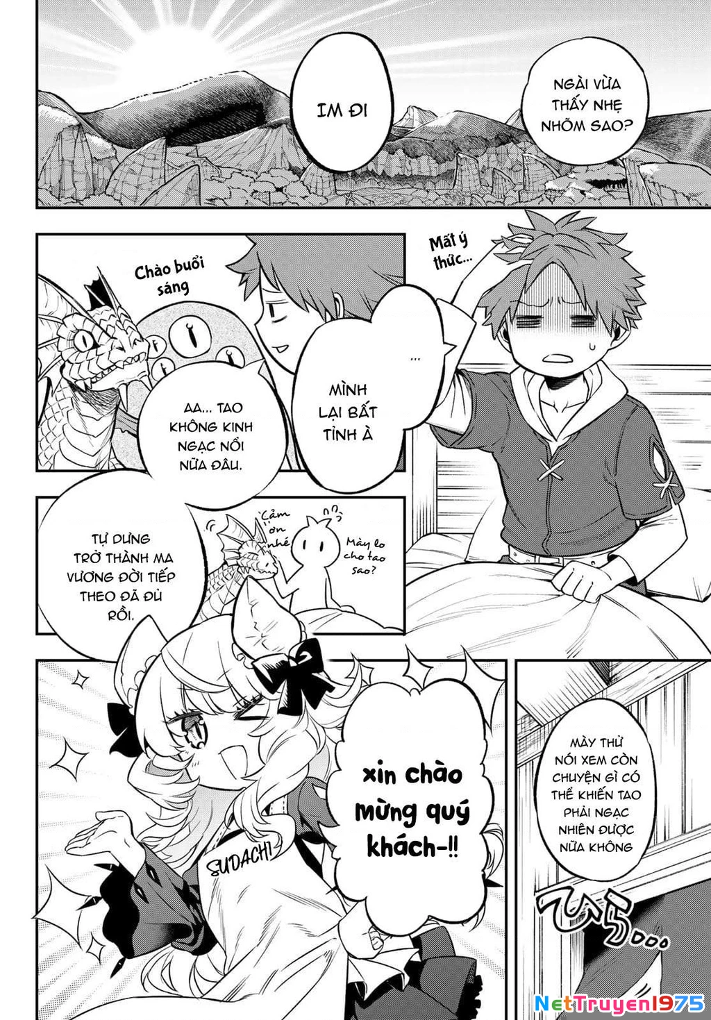Lâu Đài Ma Vương Sudachi Chapter 2 - 27