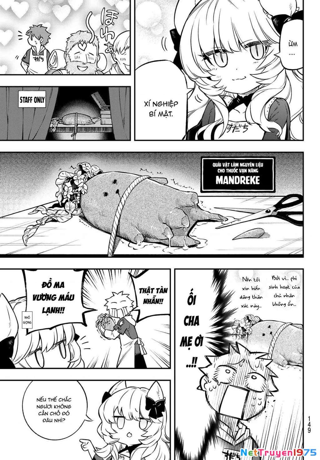 Lâu Đài Ma Vương Sudachi Chapter 2 - 30