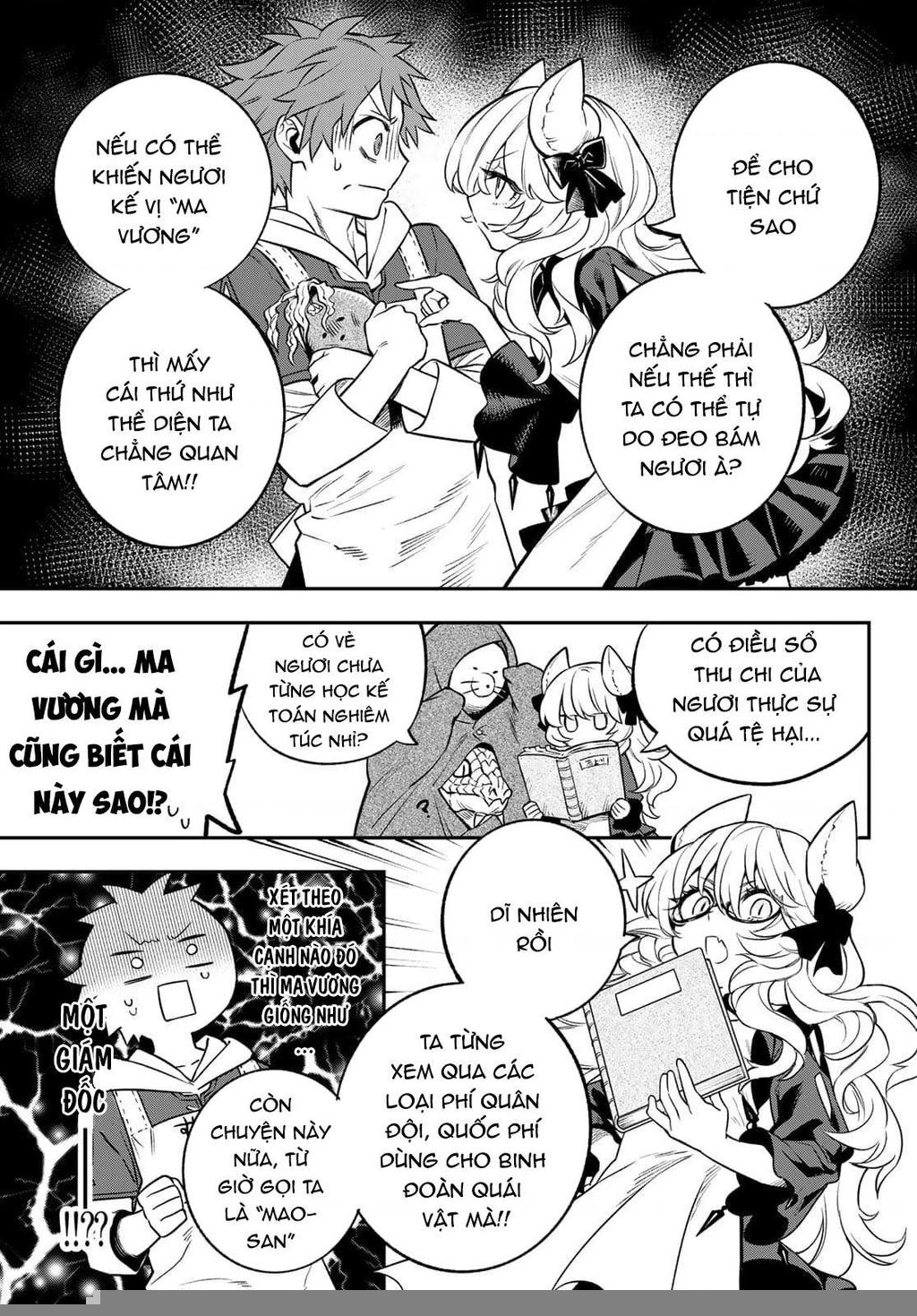 Lâu Đài Ma Vương Sudachi Chapter 2 - 32