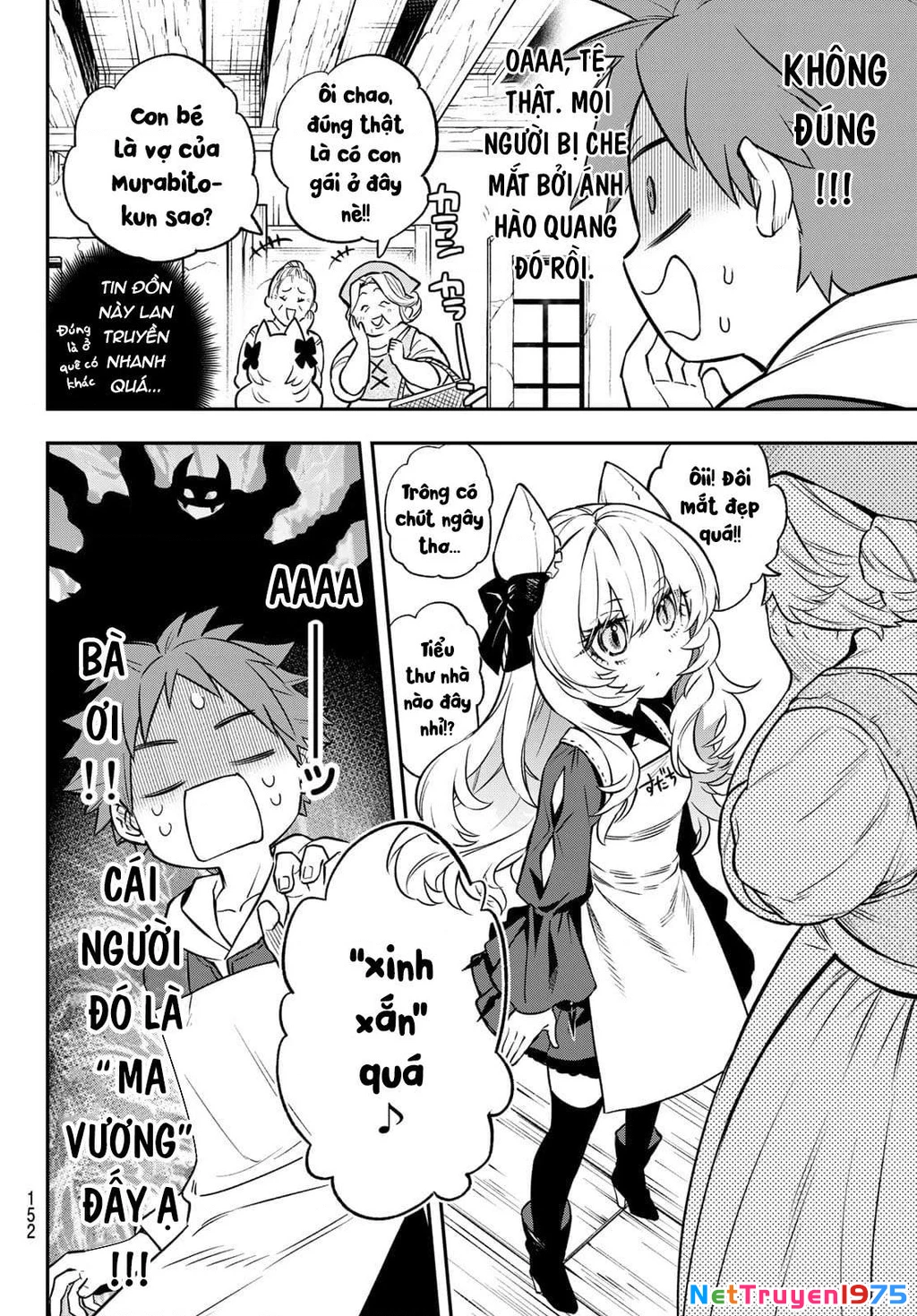 Lâu Đài Ma Vương Sudachi Chapter 2 - 33