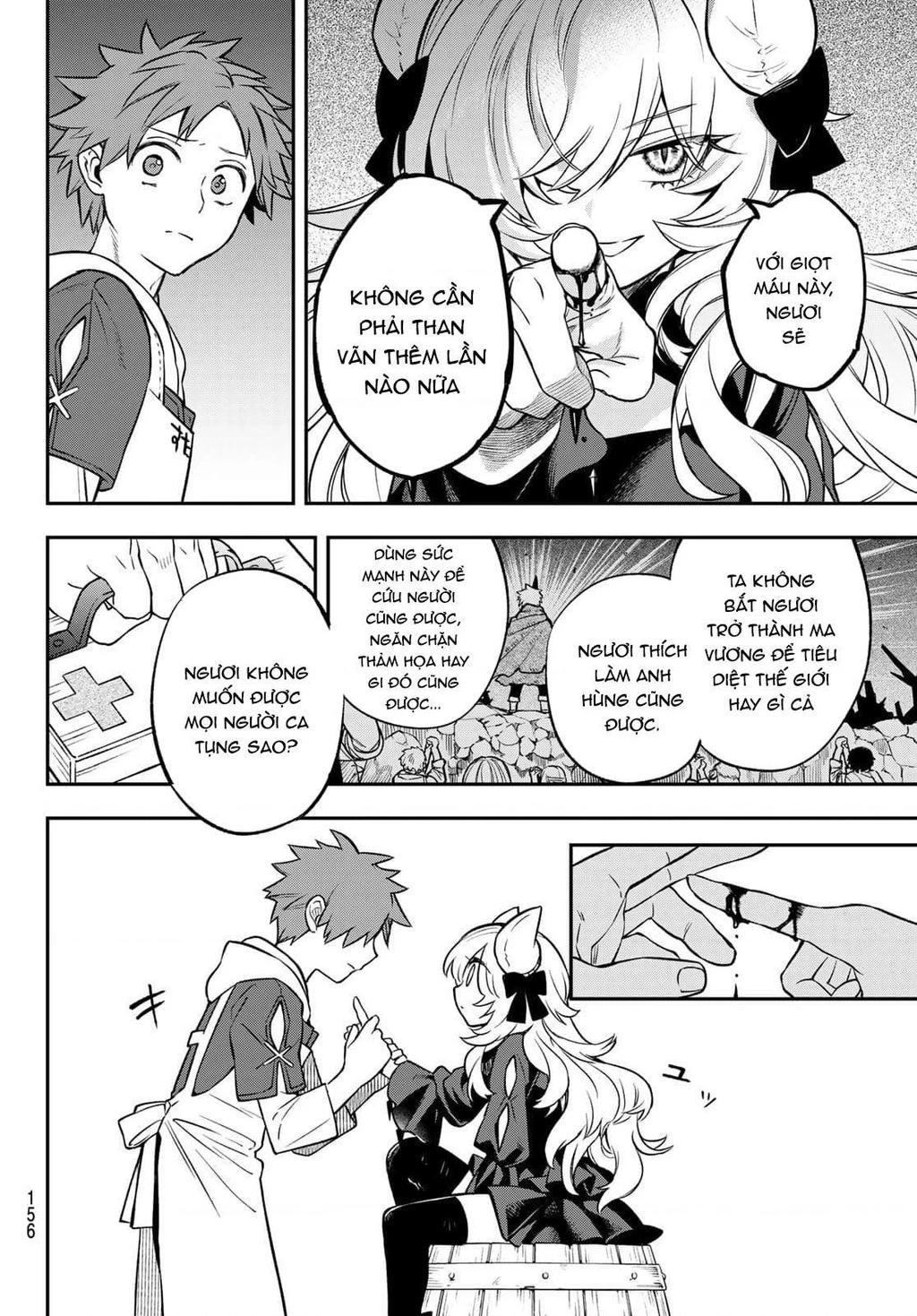 Lâu Đài Ma Vương Sudachi Chapter 2 - 37