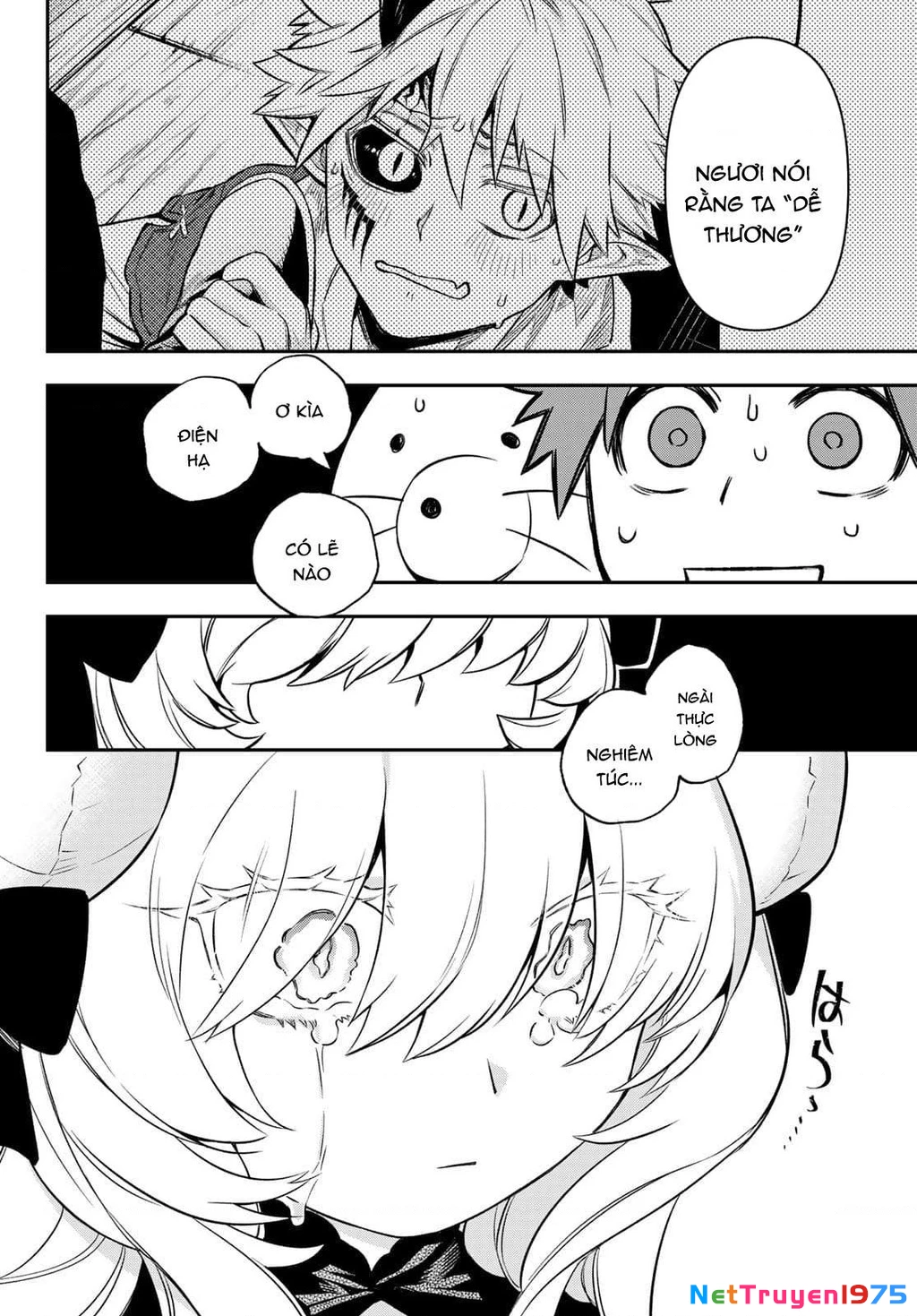 Lâu Đài Ma Vương Sudachi Chapter 2 - 43