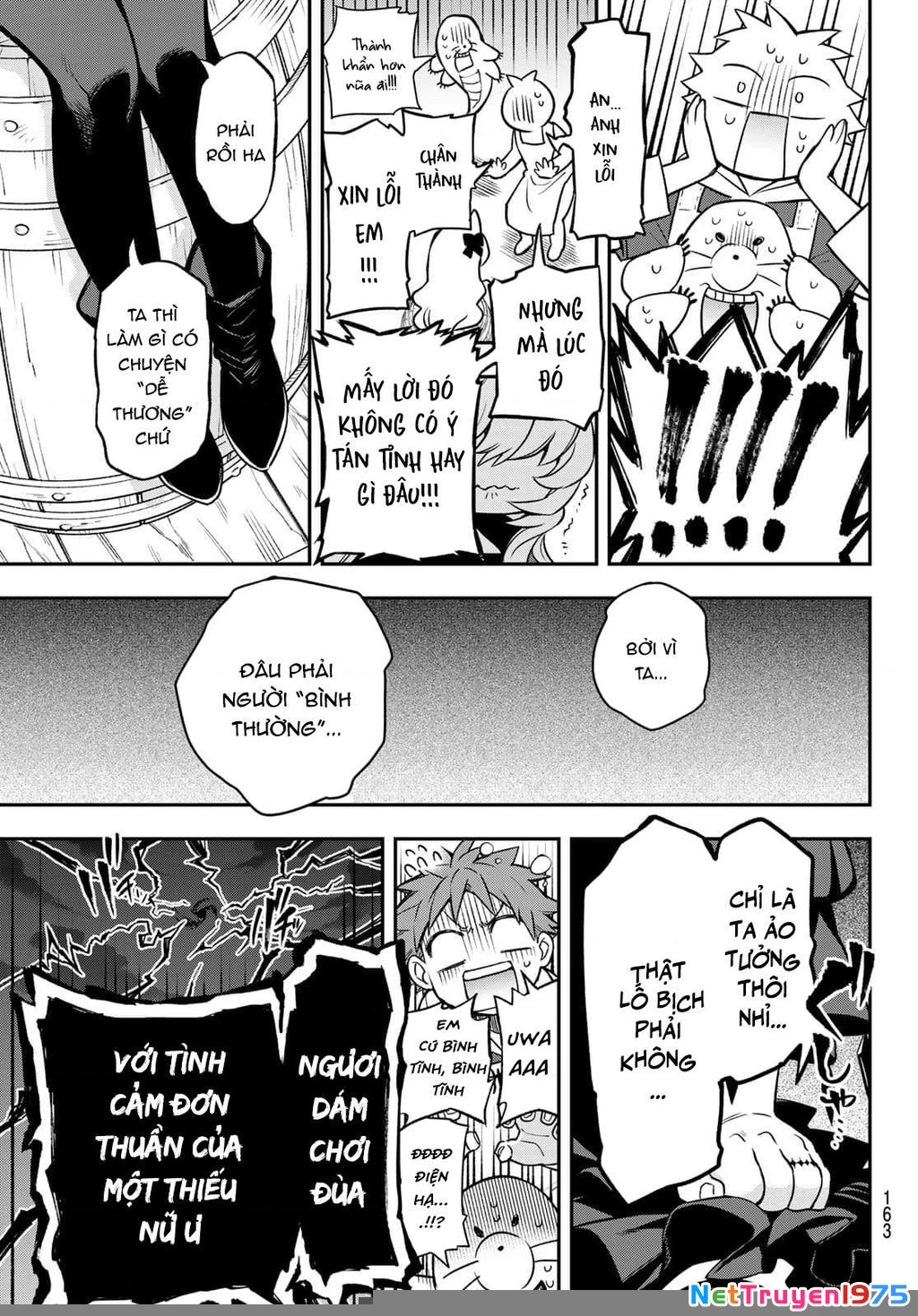 Lâu Đài Ma Vương Sudachi Chapter 2 - 44