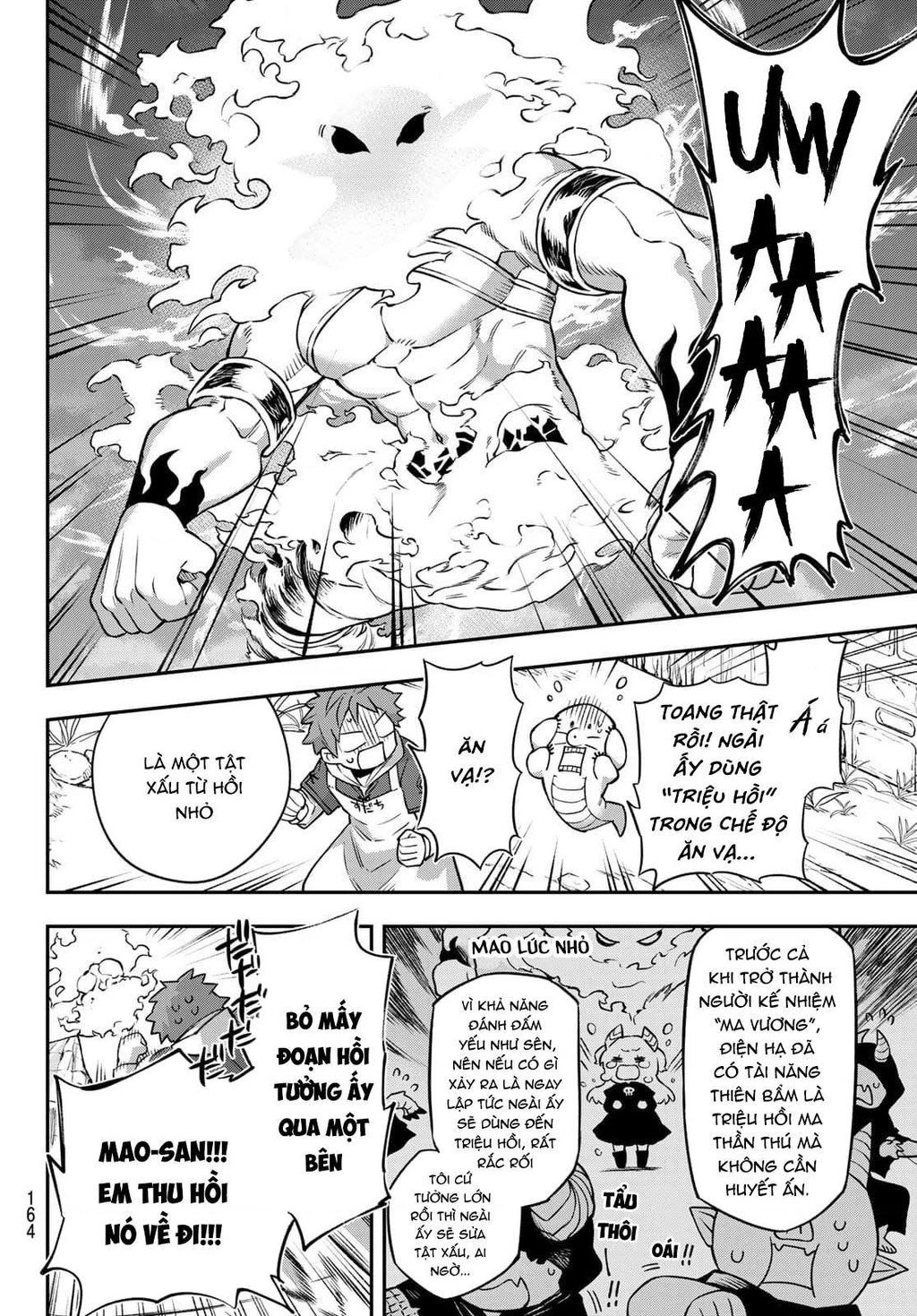 Lâu Đài Ma Vương Sudachi Chapter 2 - 45