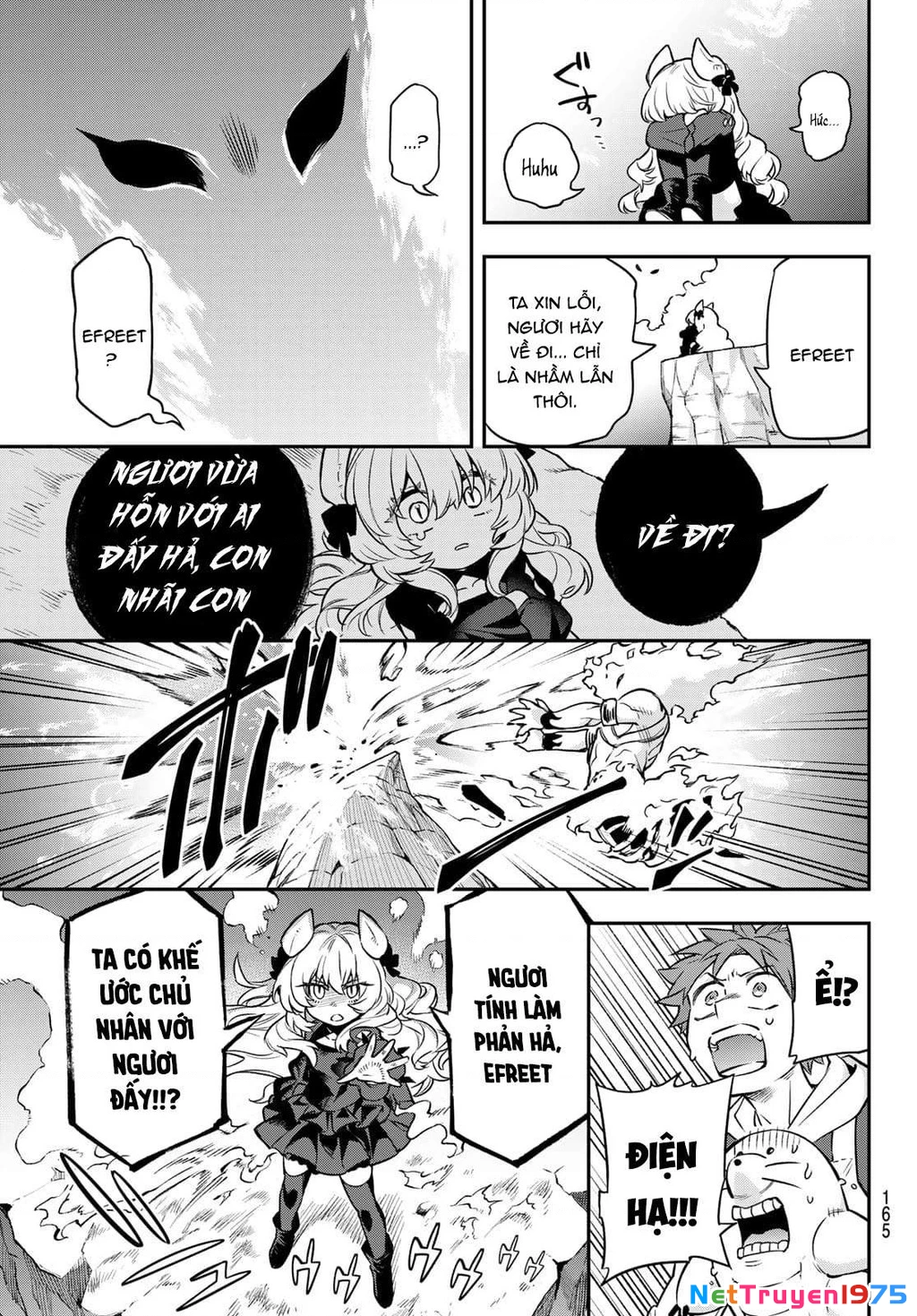 Lâu Đài Ma Vương Sudachi Chapter 2 - 46