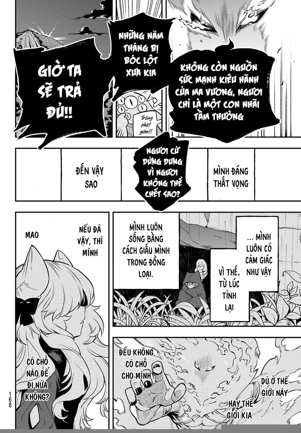 Lâu Đài Ma Vương Sudachi Chapter 2 - 49