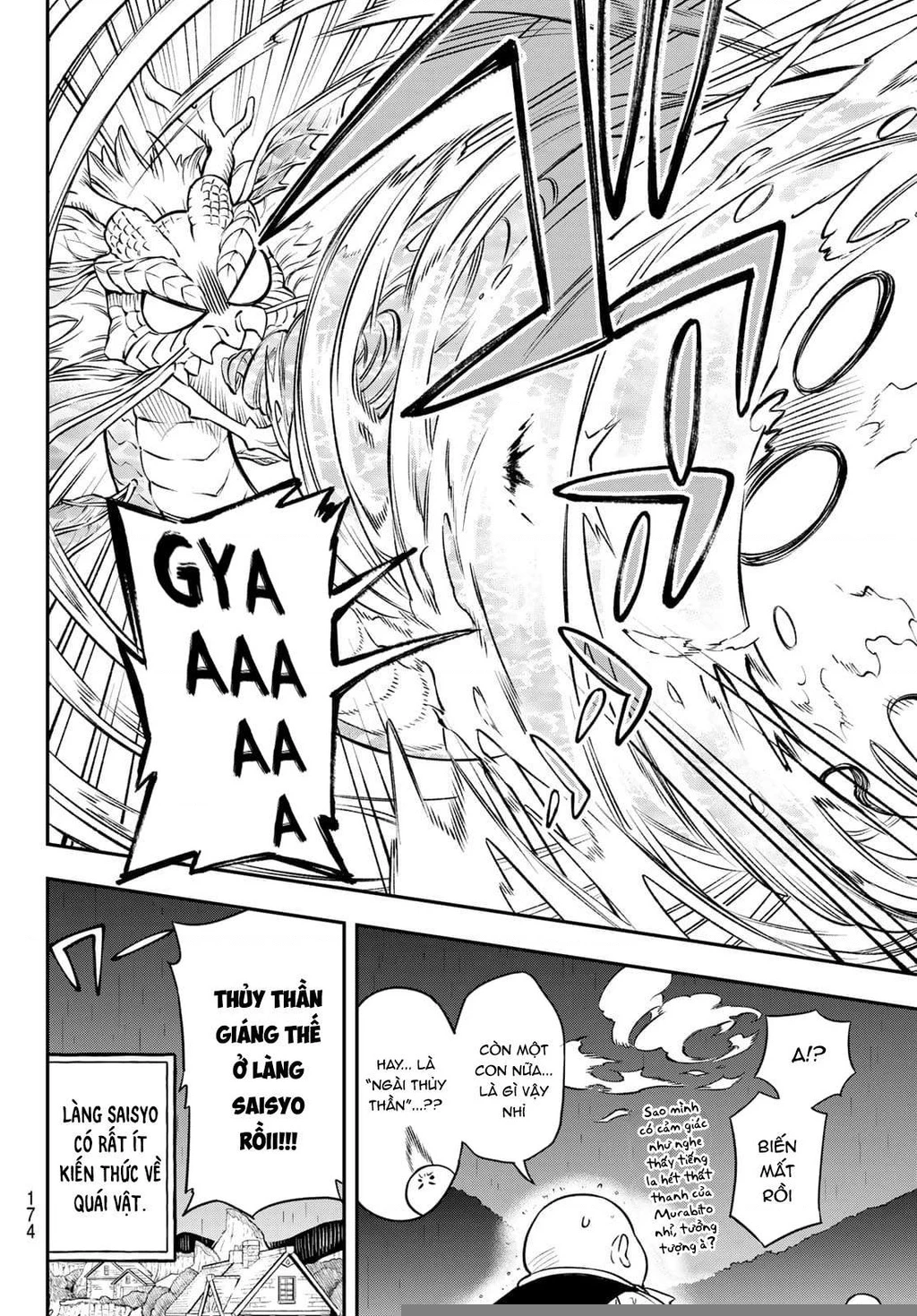 Lâu Đài Ma Vương Sudachi Chapter 2 - 54