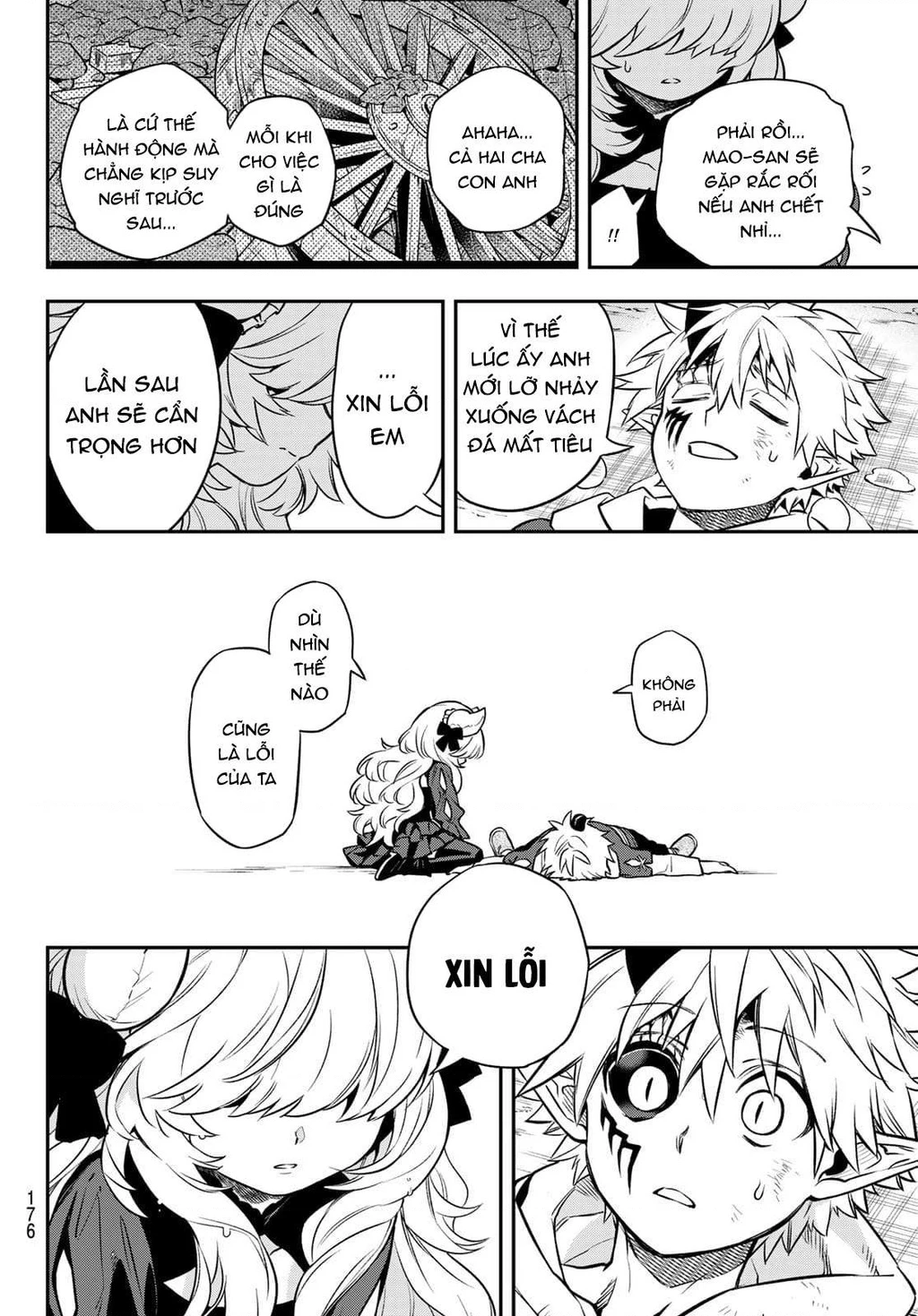 Lâu Đài Ma Vương Sudachi Chapter 2 - 56