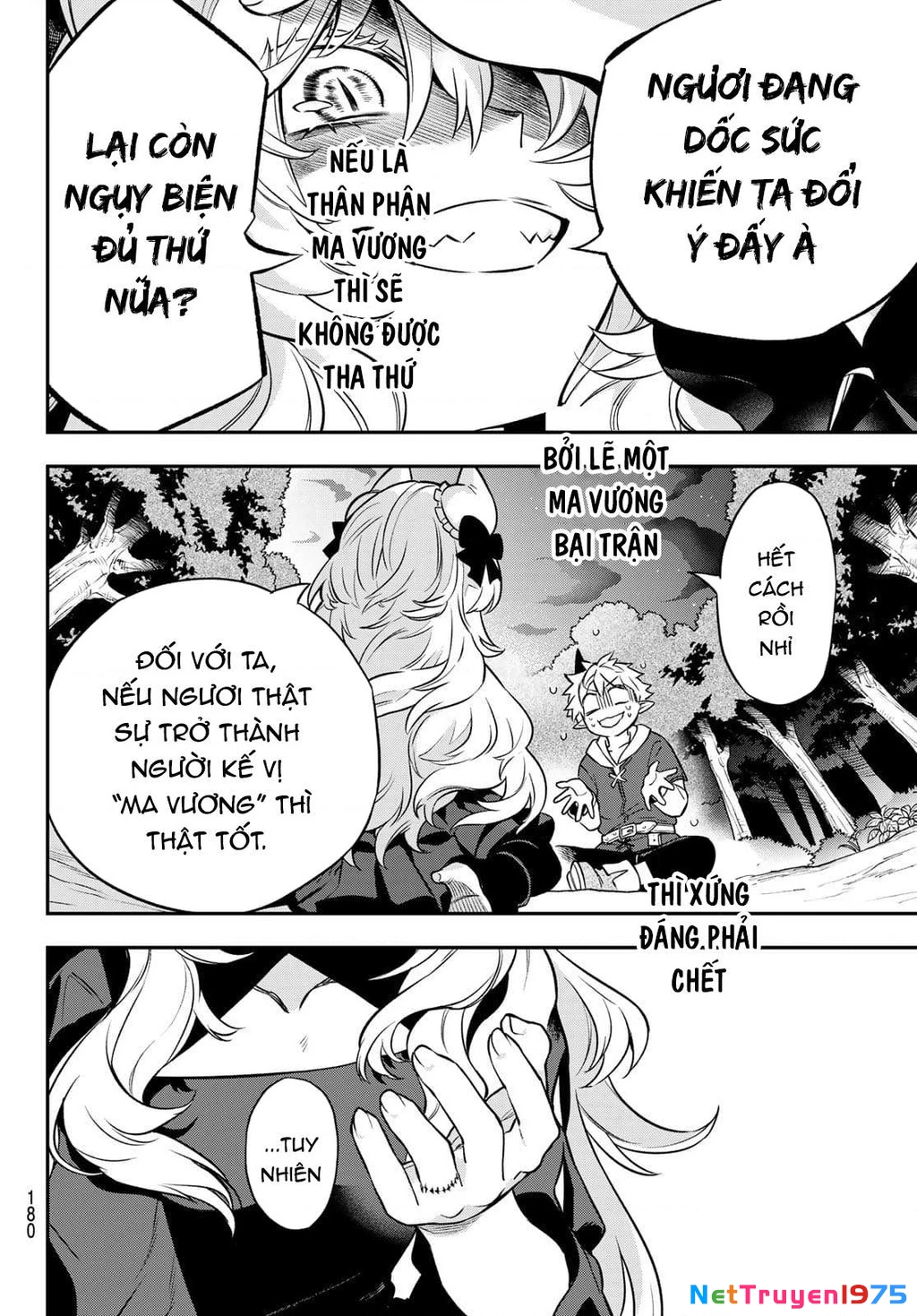 Lâu Đài Ma Vương Sudachi Chapter 2 - 60