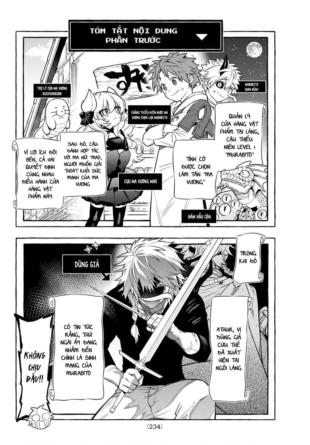 Lâu Đài Ma Vương Sudachi Chapter 4 - 3