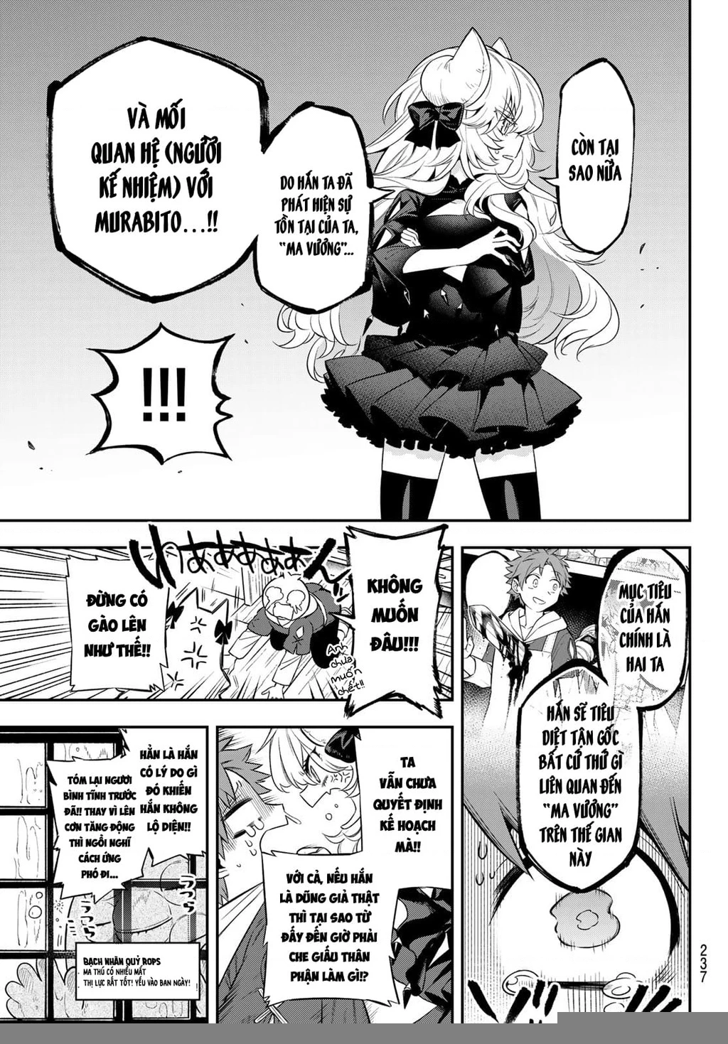 Lâu Đài Ma Vương Sudachi Chapter 4 - 6