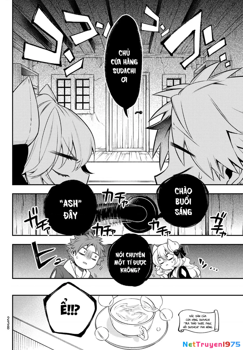 Lâu Đài Ma Vương Sudachi Chapter 4 - 7