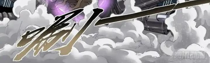 Anh Hùng Tái Khởi Chapter 89 - 4