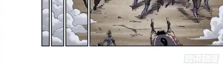 Anh Hùng Tái Khởi Chapter 89 - 24