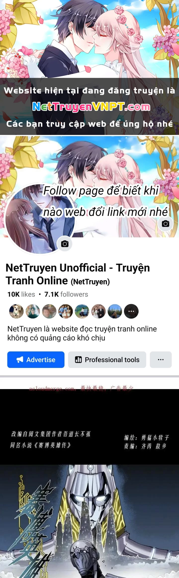 Anh Hùng Tái Khởi Chapter 91 - 1