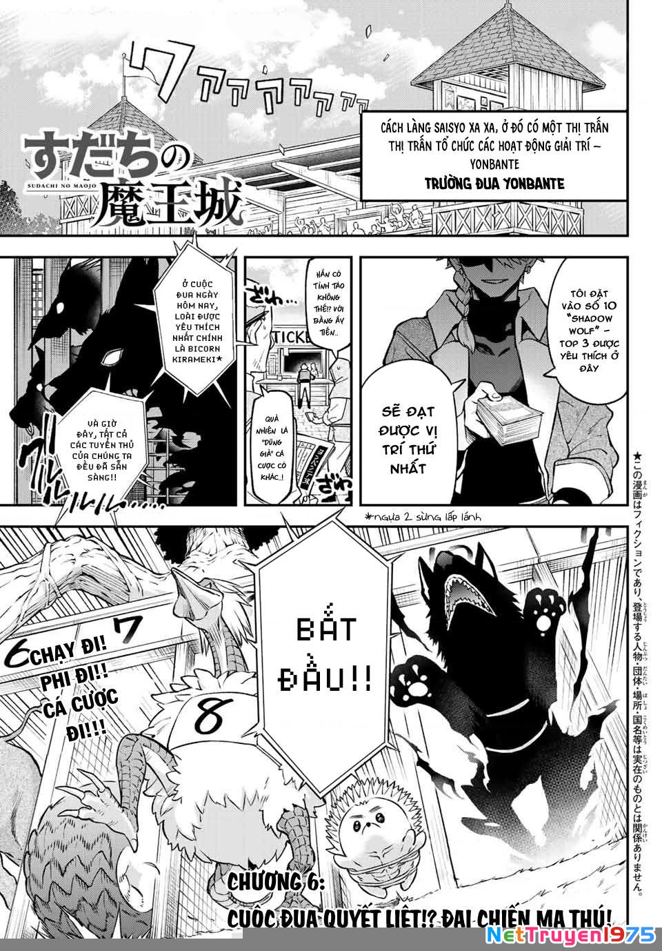 Lâu Đài Ma Vương Sudachi Chapter 6 - 2