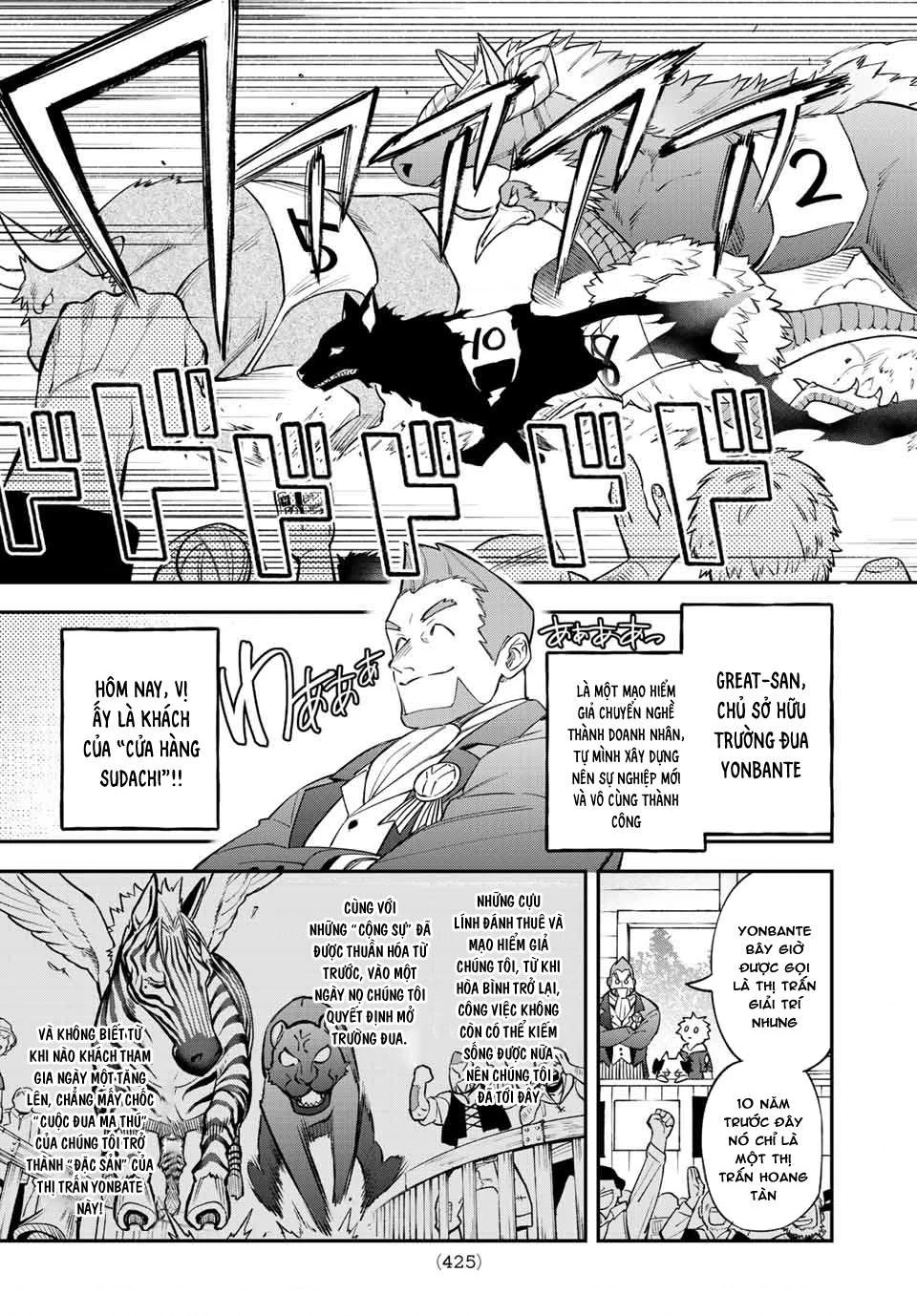 Lâu Đài Ma Vương Sudachi Chapter 6 - 4