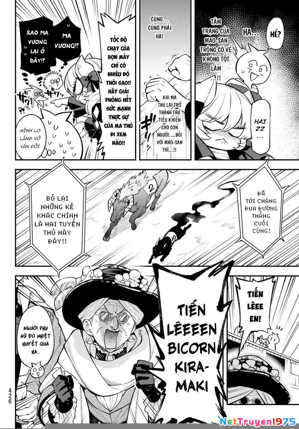 Lâu Đài Ma Vương Sudachi Chapter 6 - 5