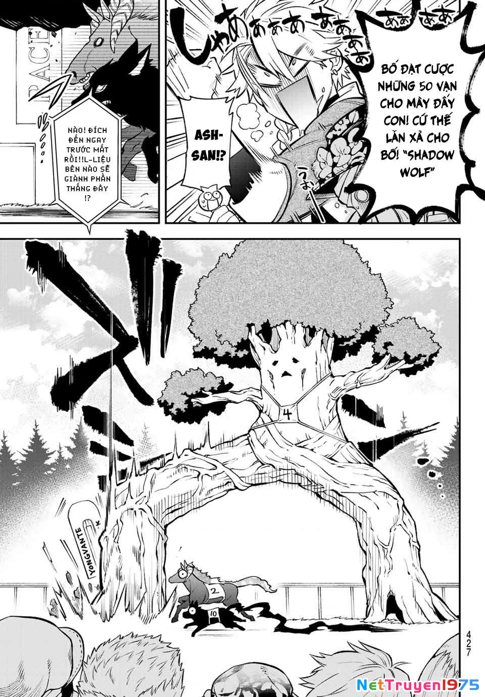 Lâu Đài Ma Vương Sudachi Chapter 6 - 6