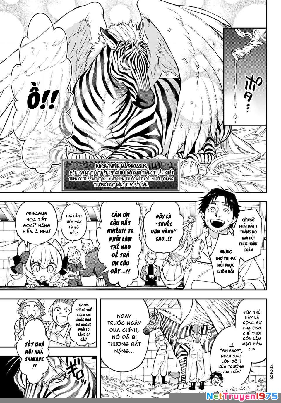 Lâu Đài Ma Vương Sudachi Chapter 6 - 8