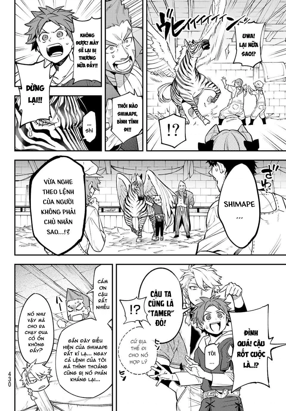 Lâu Đài Ma Vương Sudachi Chapter 6 - 9