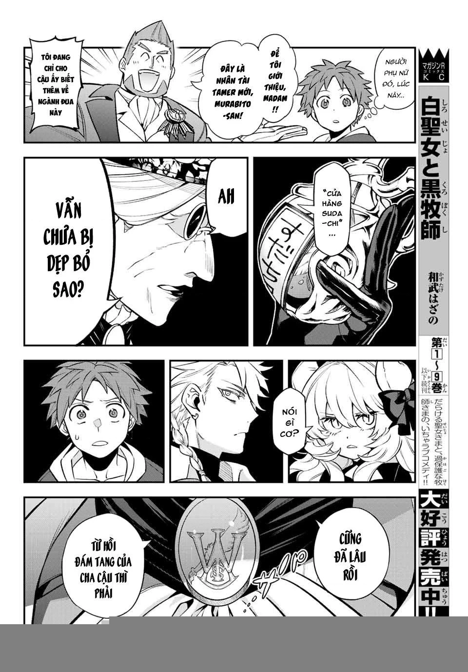 Lâu Đài Ma Vương Sudachi Chapter 6 - 11