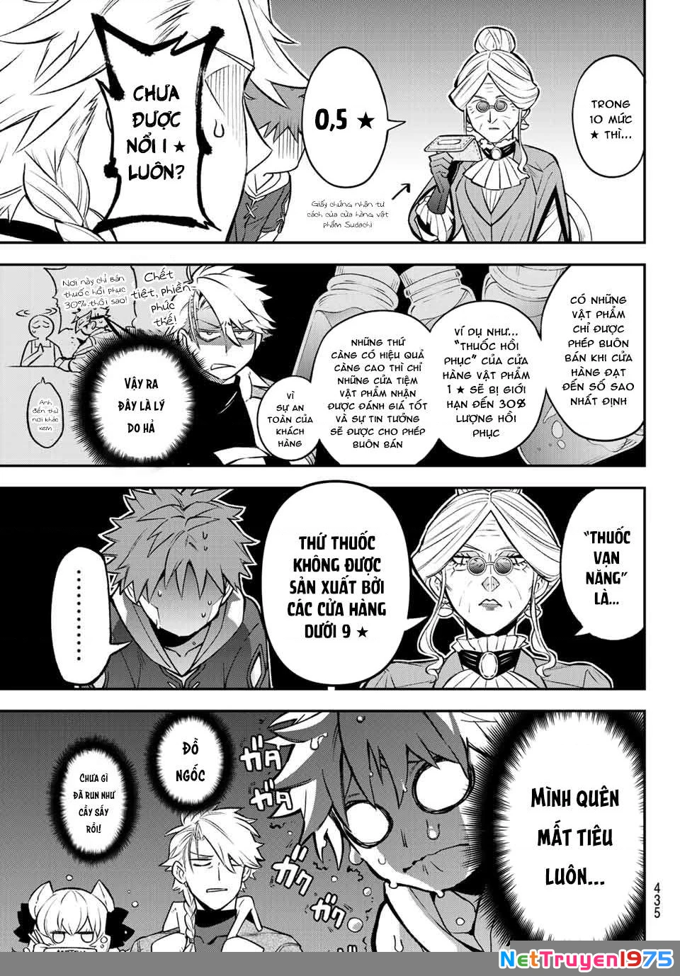 Lâu Đài Ma Vương Sudachi Chapter 6 - 14