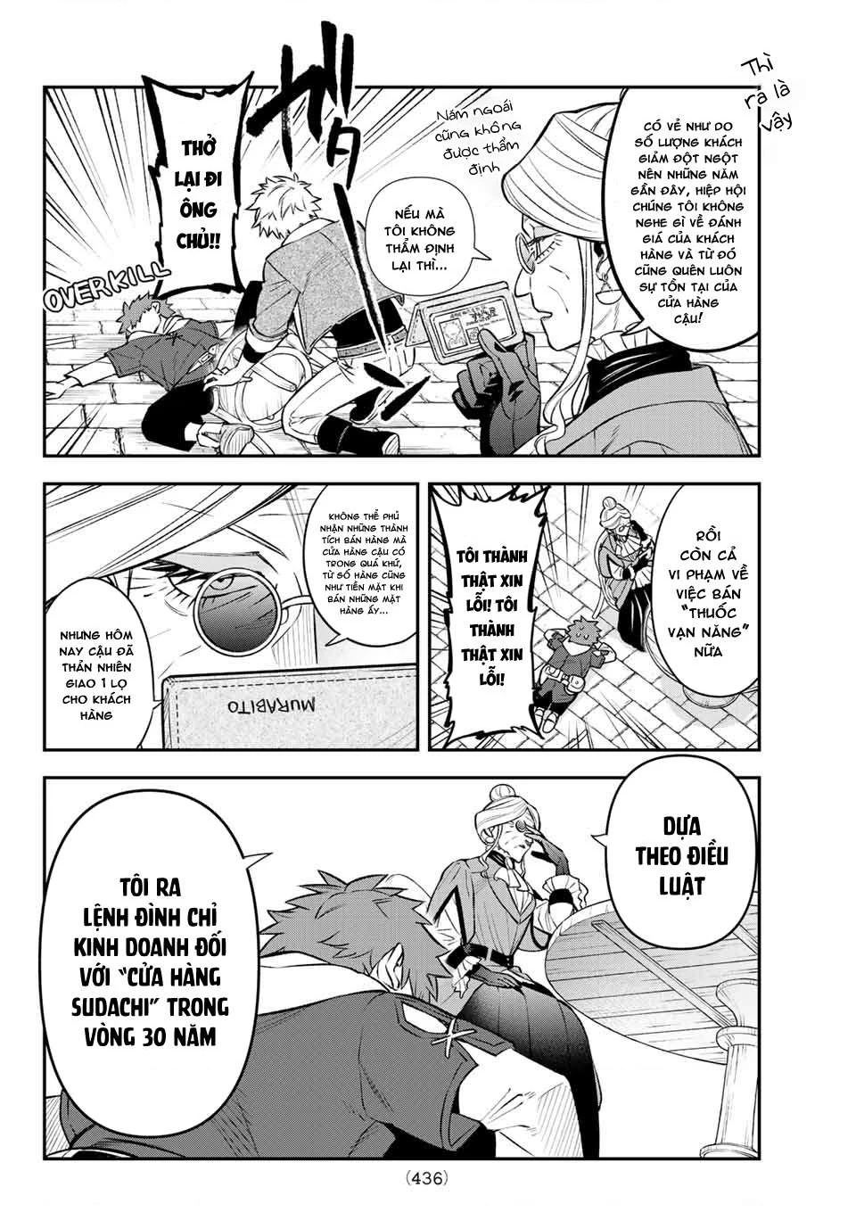 Lâu Đài Ma Vương Sudachi Chapter 6 - 15