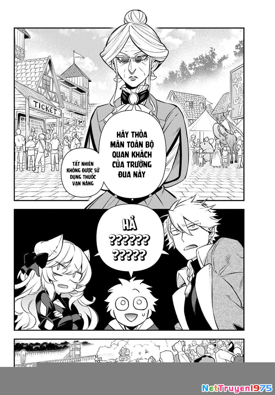 Lâu Đài Ma Vương Sudachi Chapter 6 - 21