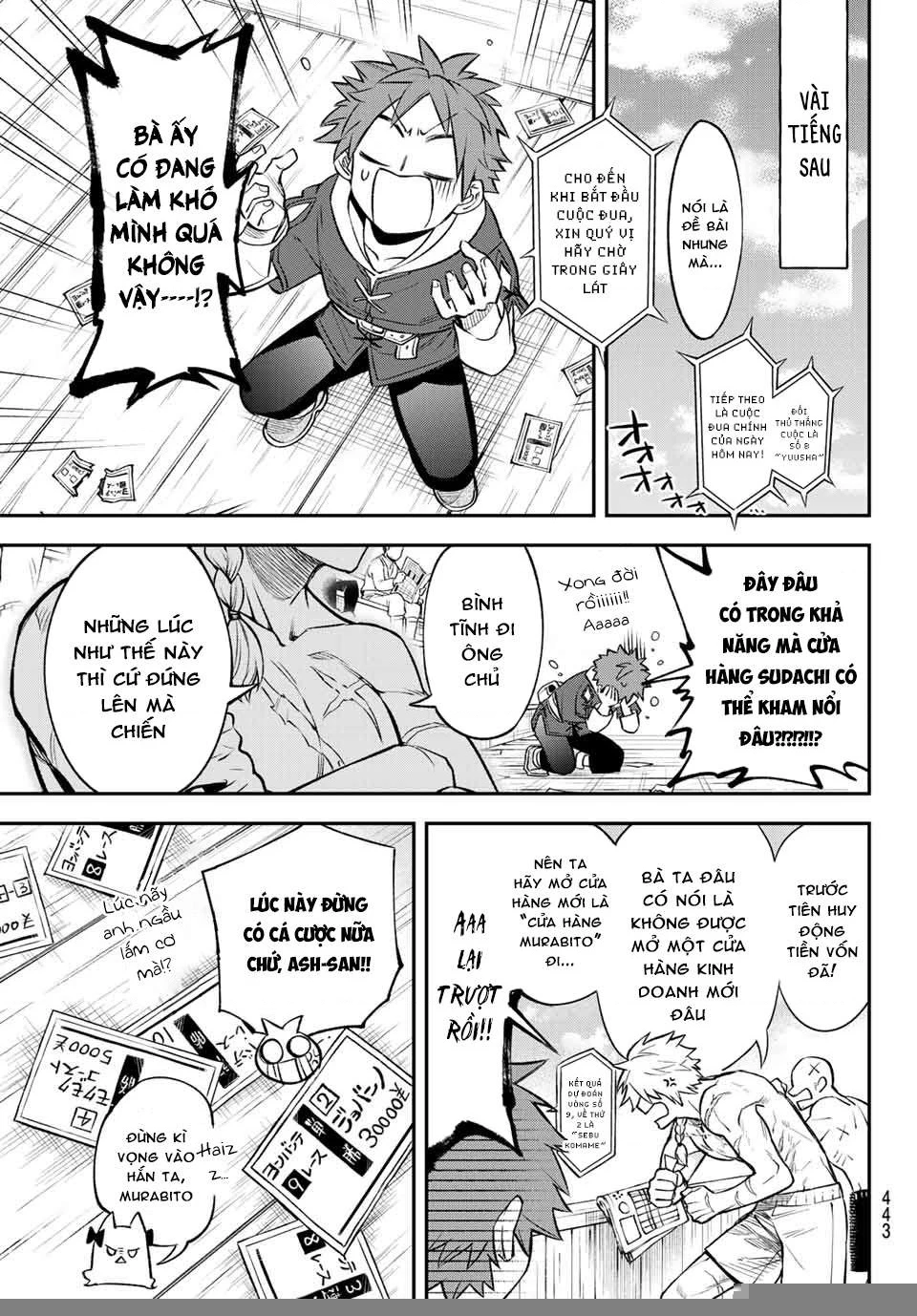 Lâu Đài Ma Vương Sudachi Chapter 6 - 22