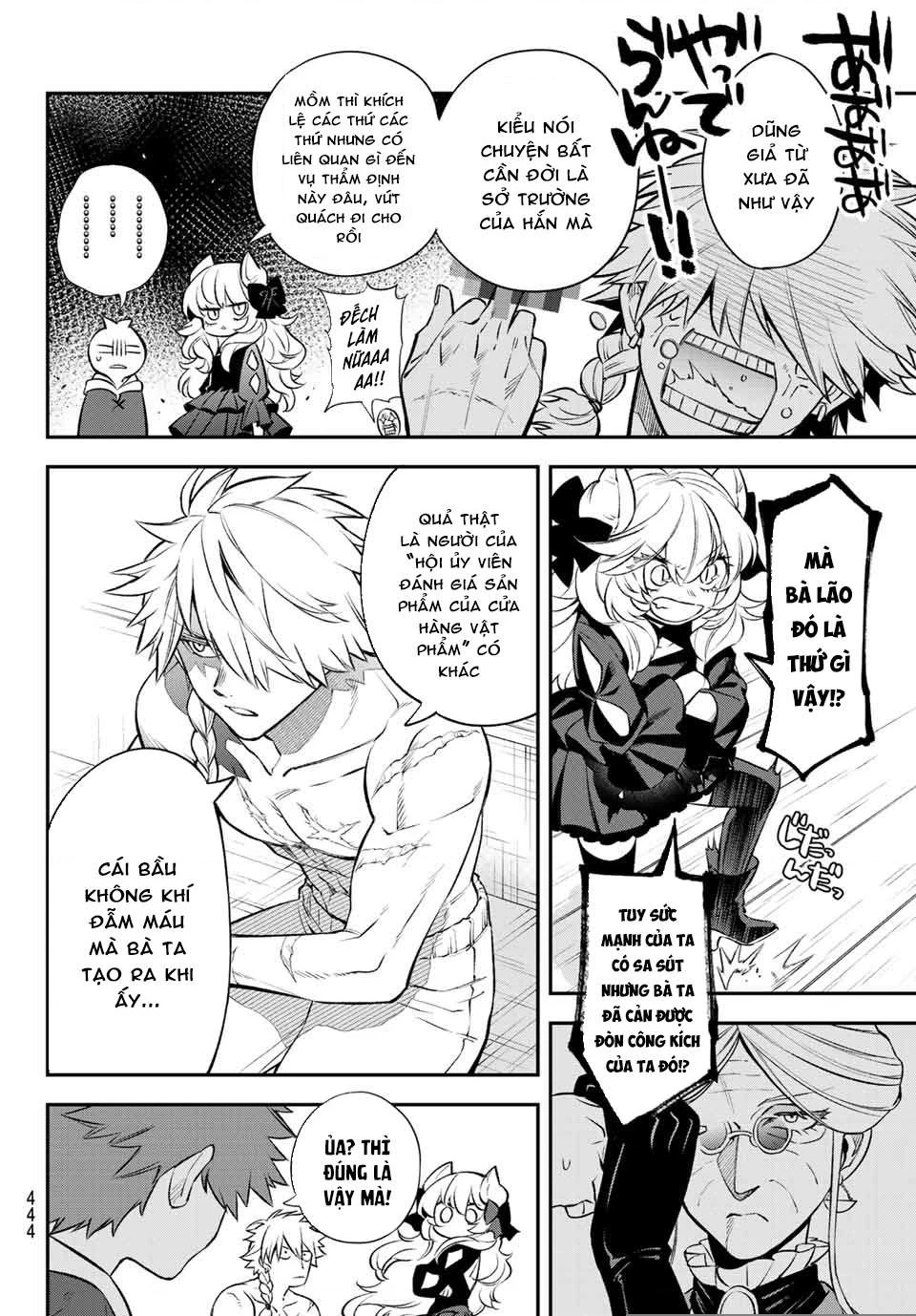 Lâu Đài Ma Vương Sudachi Chapter 6 - 23