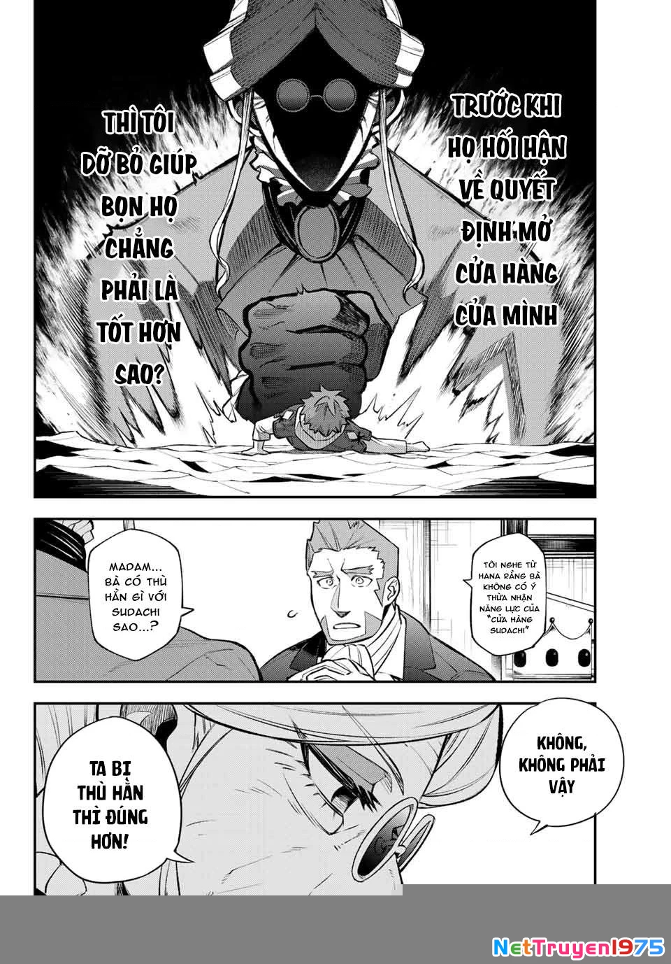 Lâu Đài Ma Vương Sudachi Chapter 6 - 27