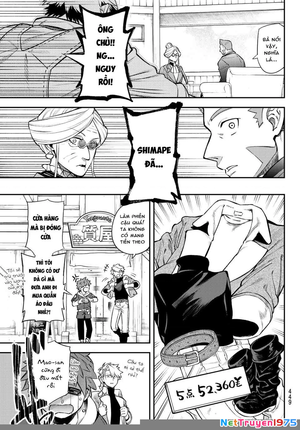 Lâu Đài Ma Vương Sudachi Chapter 6 - 28