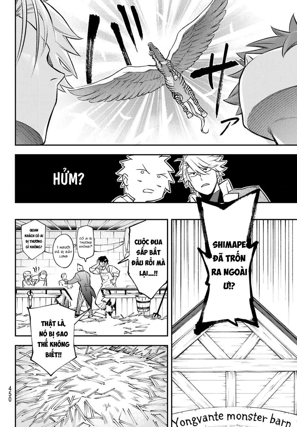 Lâu Đài Ma Vương Sudachi Chapter 6 - 29