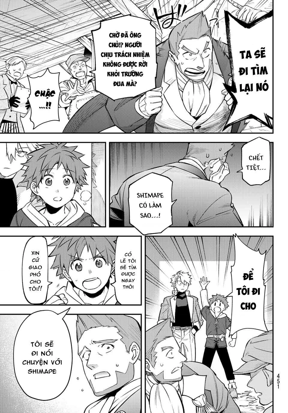 Lâu Đài Ma Vương Sudachi Chapter 6 - 30