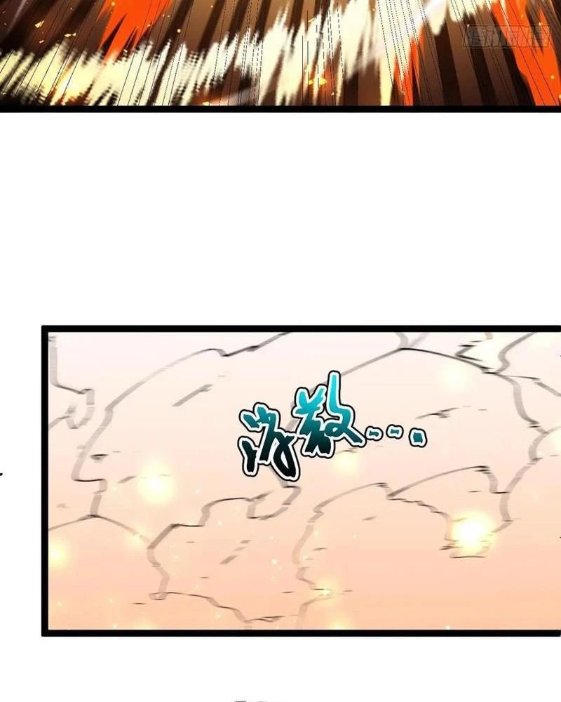 Chính Nghĩa Không!! Ta Trở Thành Phản Diện Chapter 116 - Trang 2