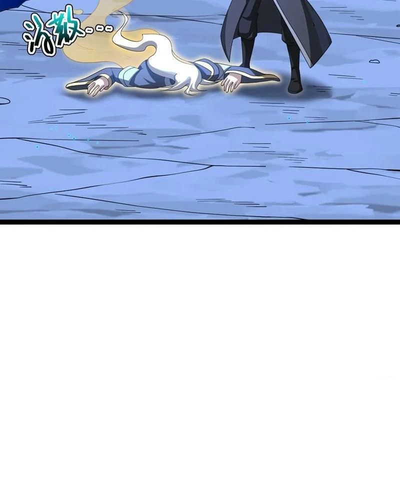 Chính Nghĩa Không!! Ta Trở Thành Phản Diện Chapter 116 - Trang 2