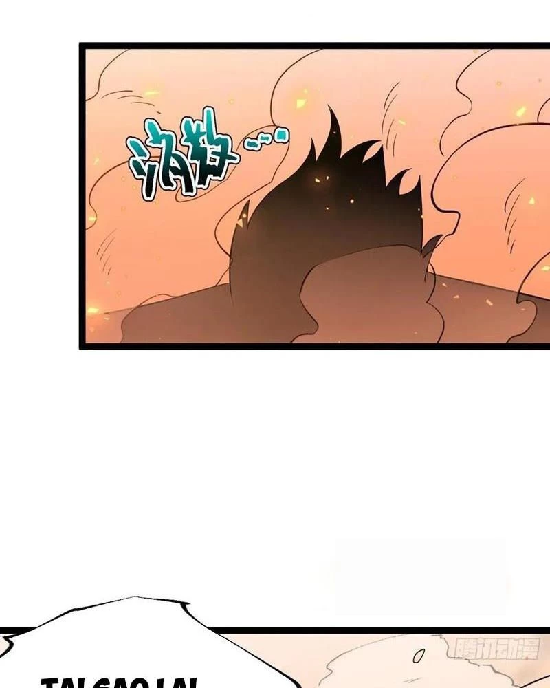 Chính Nghĩa Không!! Ta Trở Thành Phản Diện Chapter 116 - Trang 2