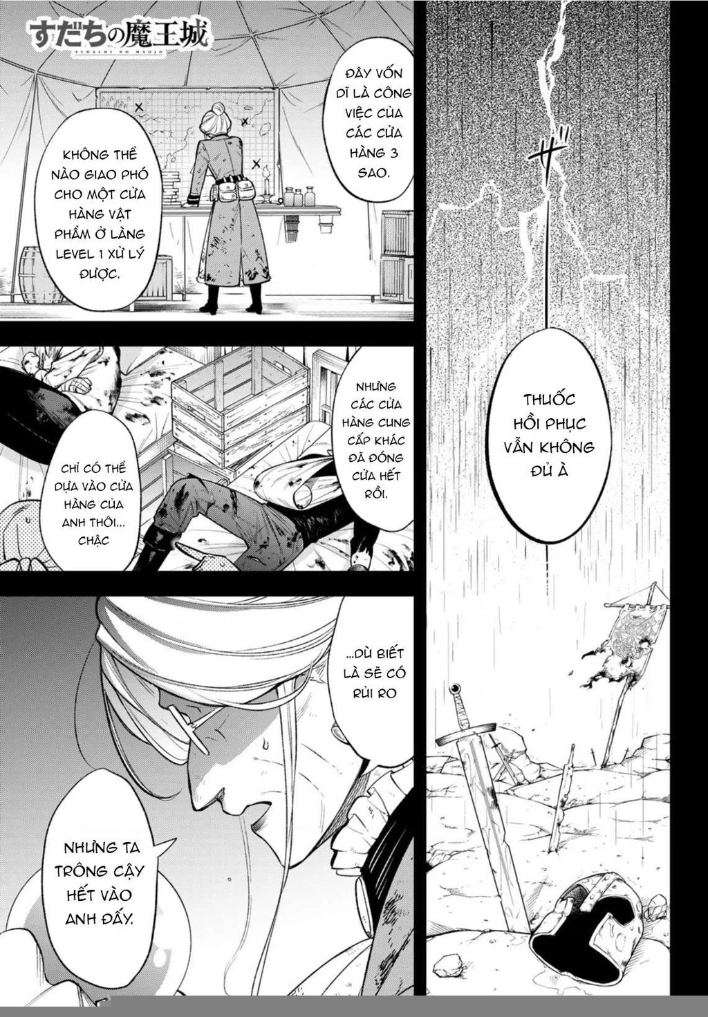 Lâu Đài Ma Vương Sudachi Chapter 7 - 2