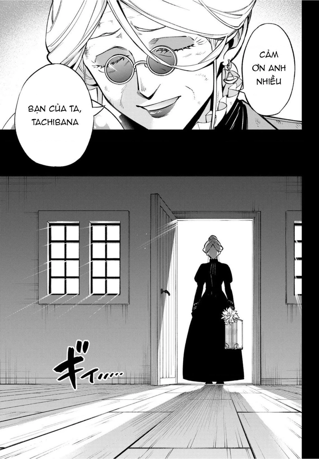 Lâu Đài Ma Vương Sudachi Chapter 7 - 4