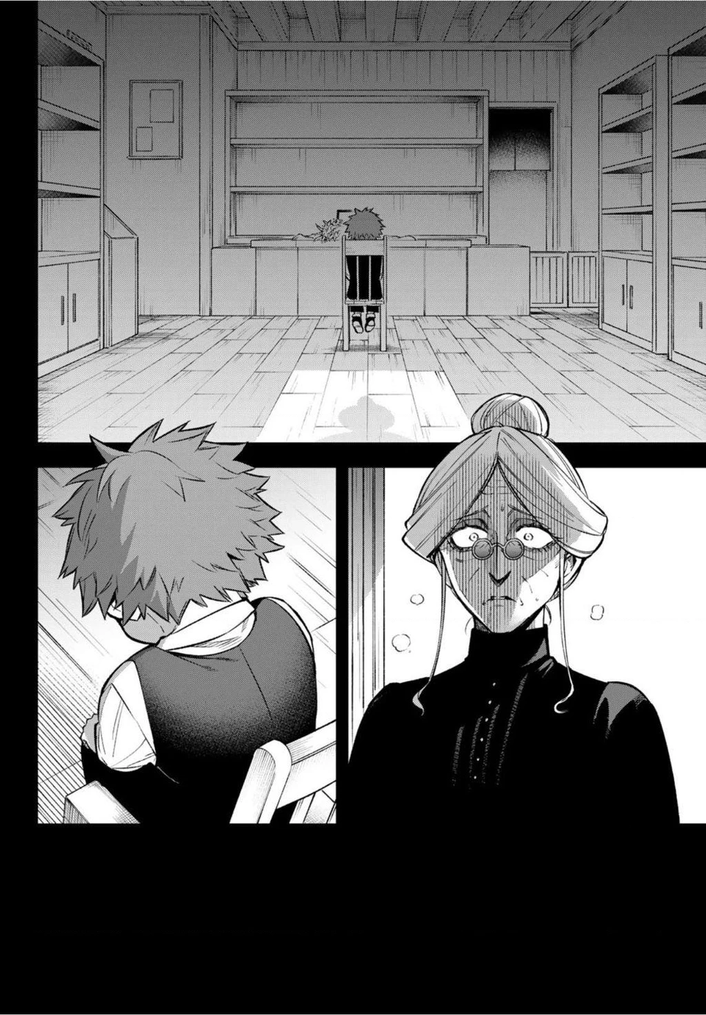 Lâu Đài Ma Vương Sudachi Chapter 7 - 5