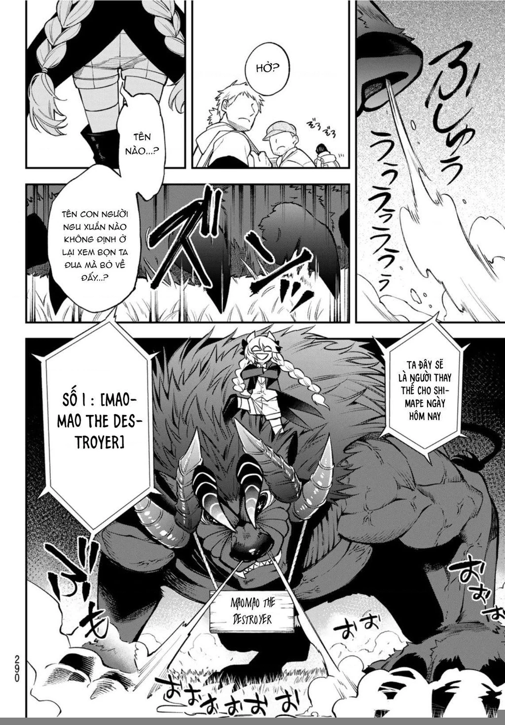 Lâu Đài Ma Vương Sudachi Chapter 7 - 7